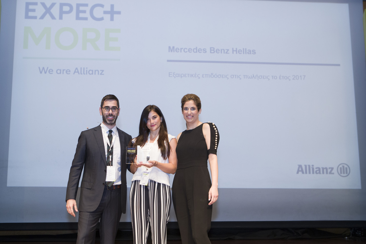 Marsh Ε.Π.Ε-Τσιφτσής Στέργιος