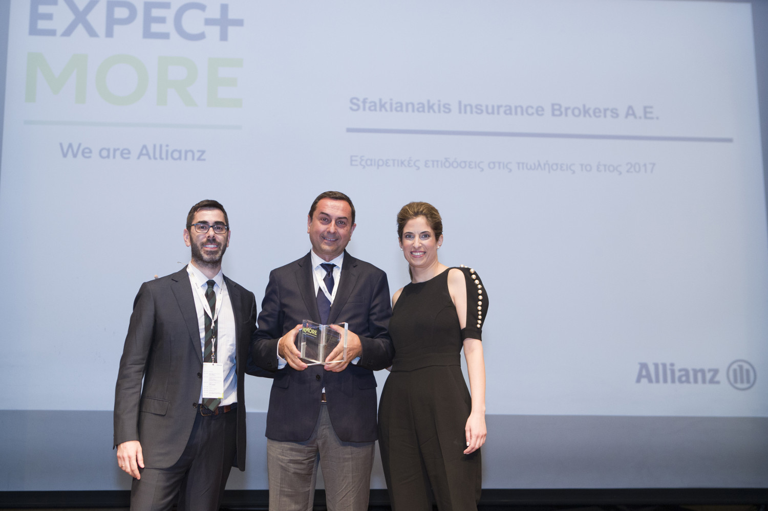 Sfakianakis Insurance Brokers A.E.-Ανωγιάτης Παναγιώτης