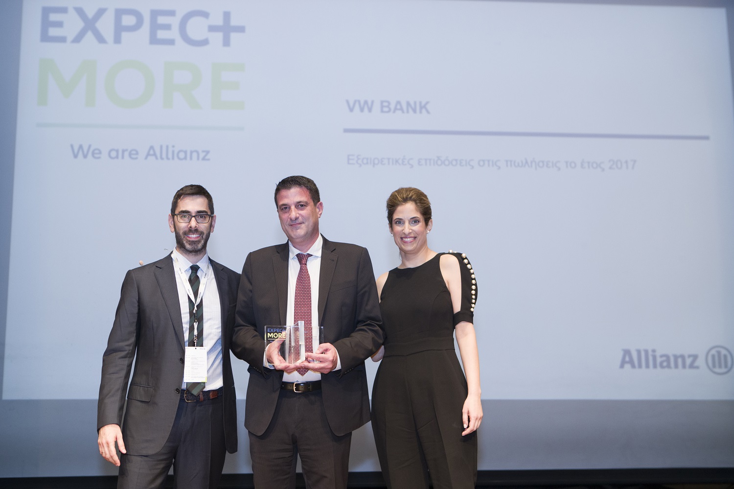 VW Bank-Χαρίσης Κωνσταντίνος