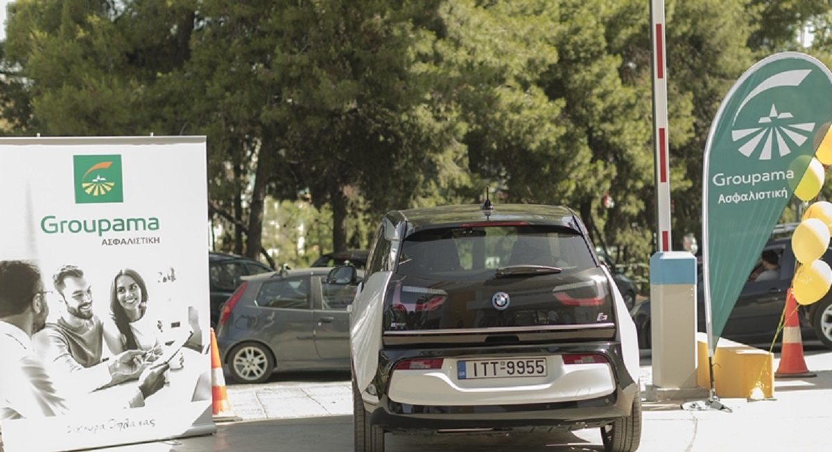Groupama: Η 1η ασφαλιστική με δωρεάν σταθμό φόρτισης ηλεκτρικών οχημάτων