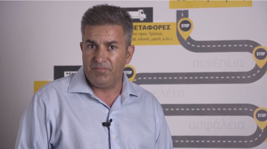 H Truck & Cargo Insurance συμμετέχει στα Supply Chain Awards 2018