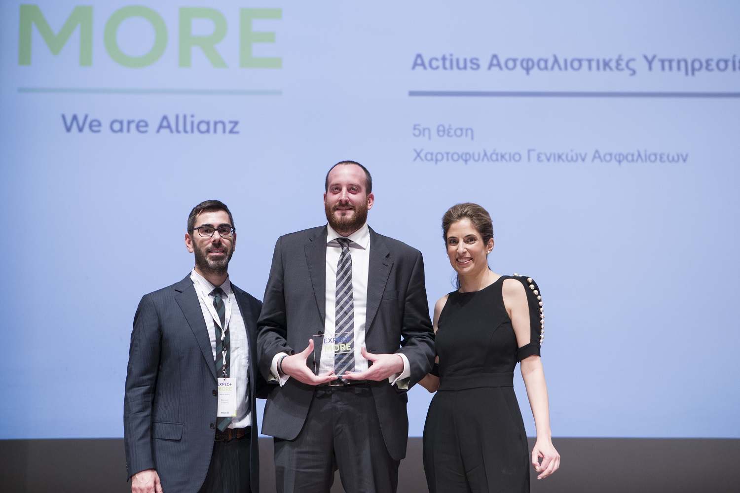 Αctius Ασφαλιστικές Υπηρεσίες-Απέργης Αντώνιος