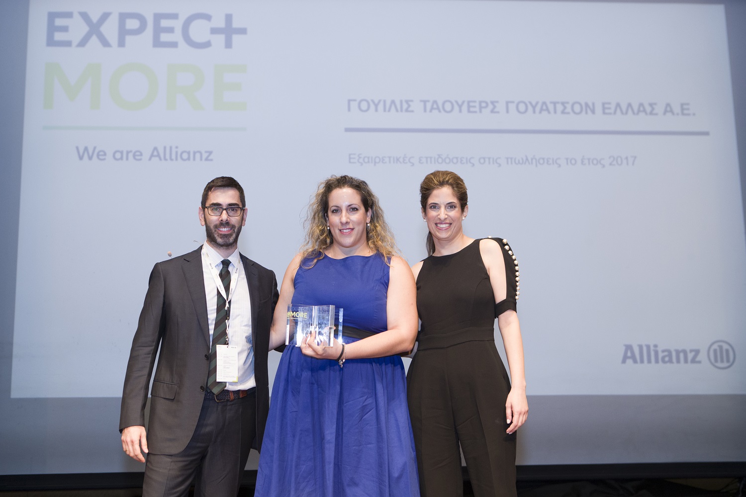 ΓΟΥΙΛΙΣ ΤΑΟΥΕΡΣ ΓΟΥΑΤΣΟΝ ΕΛΛΑΣ-Πέννυ Μπερεδήμα