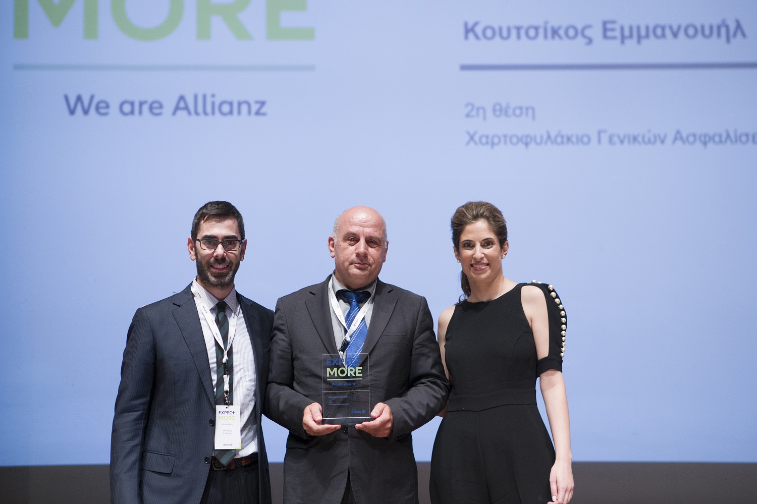 Κουτσίκος Εμμανουήλ