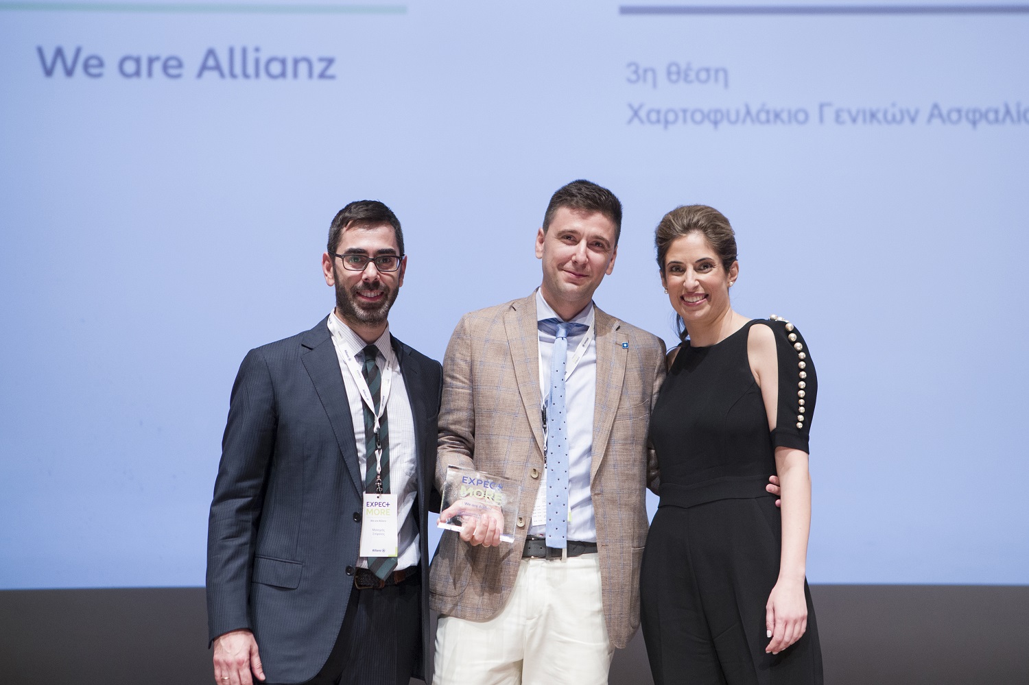 Παπαποστόλου Ασφαλιστική-Παπαποστόλου Γεώργιος