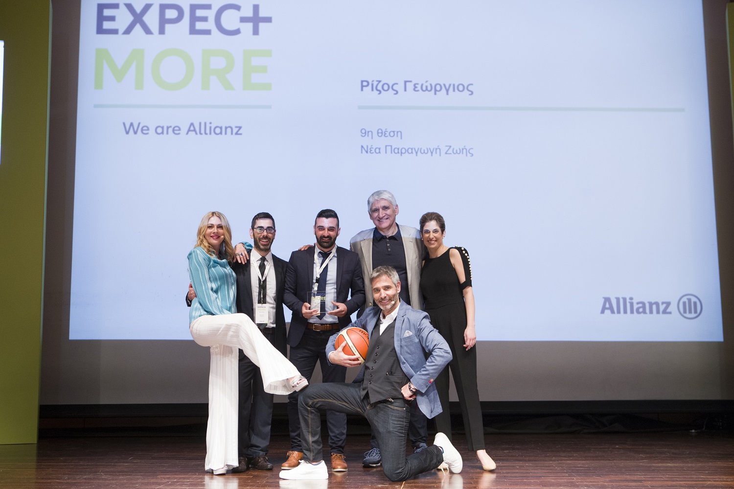 Ρίζος Γεώργιος