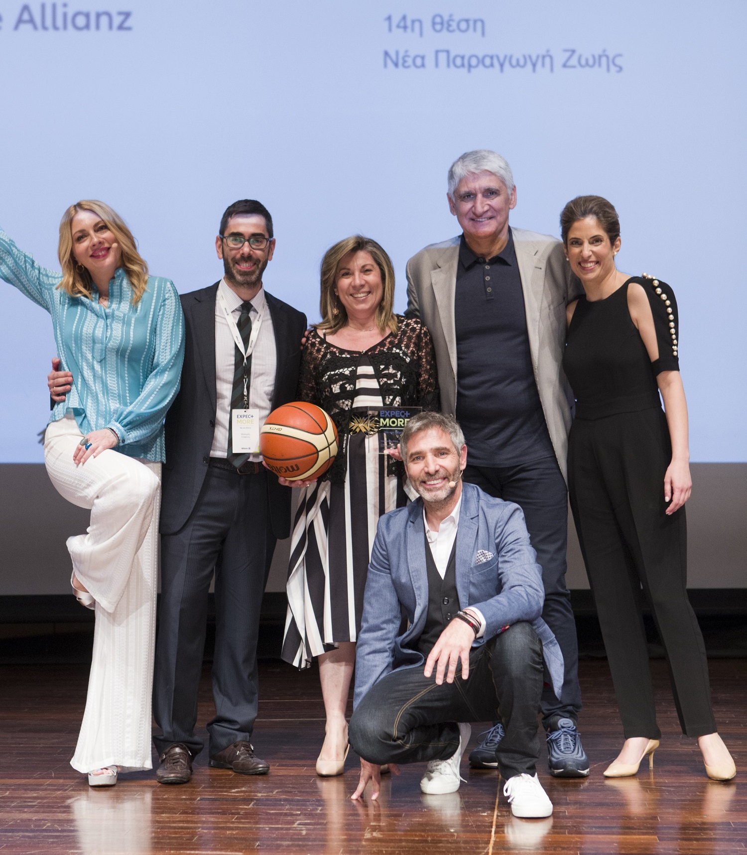 Τσελεμπίδου Ελένη