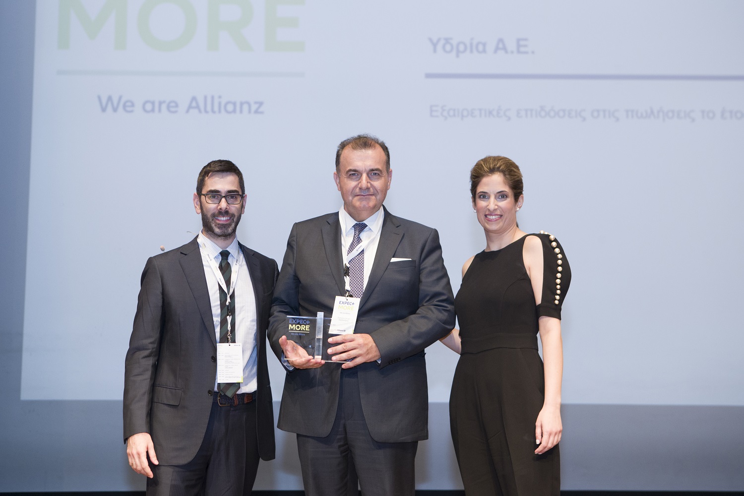 Υδρία Α.Ε.-Παπαλυμπέρης Αλέξανδρος