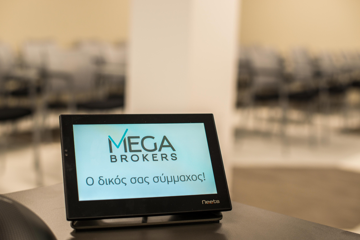 MEGA