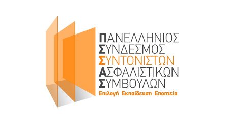 Έναρξη συμβουλών Online γνωριμιών