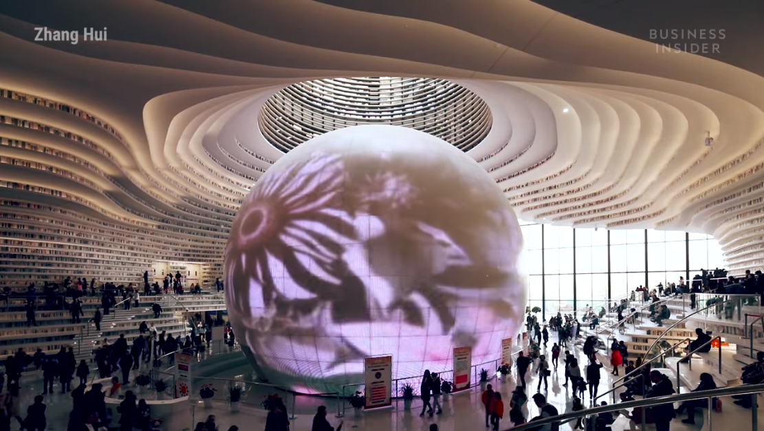 The Eye: Μία βιβλιοθήκη από το μέλλον στην Κίνα