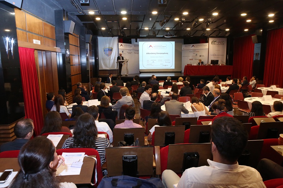 1st International Arbitration Forum