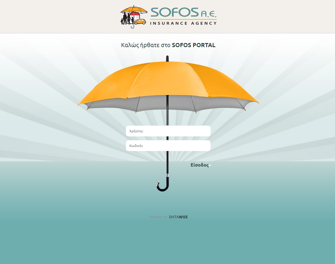 Sofos Portal