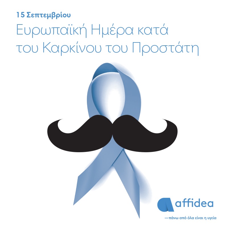 Affidea