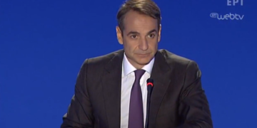Κ. Μητσοτάκης