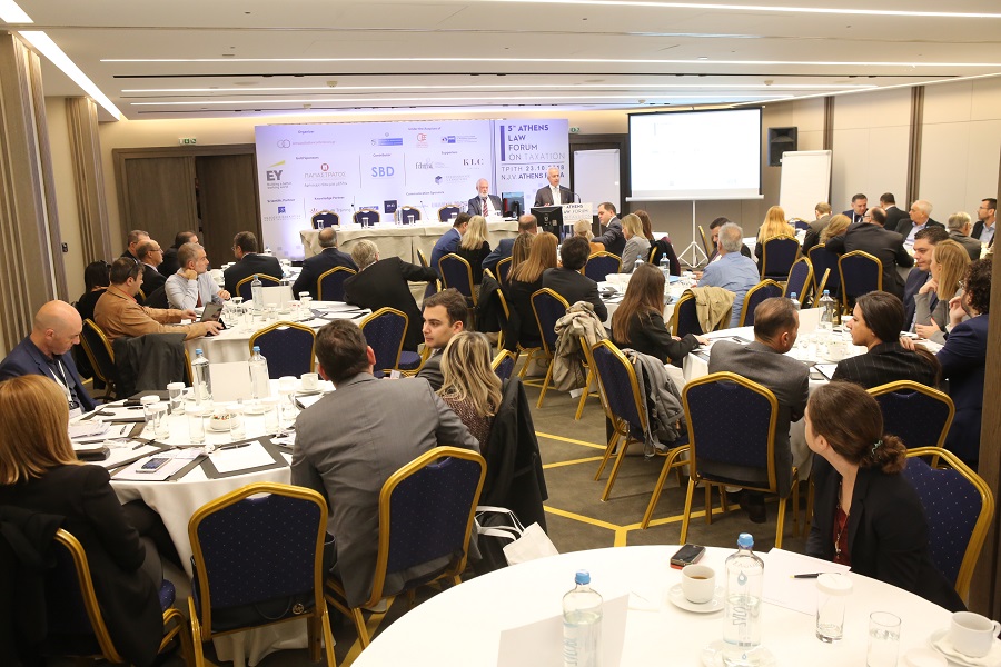 5th Athens Law Forum on Taxation