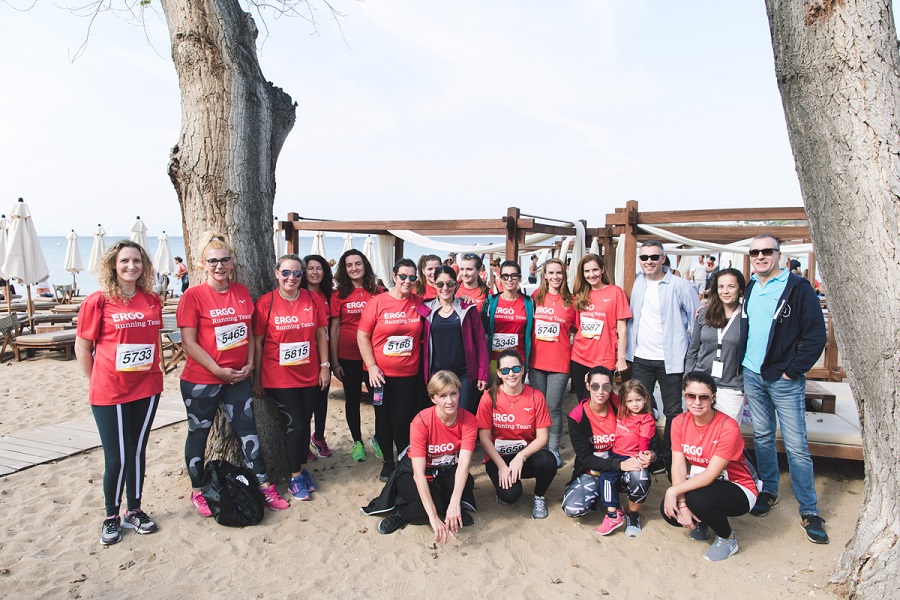 ERGO Running Team