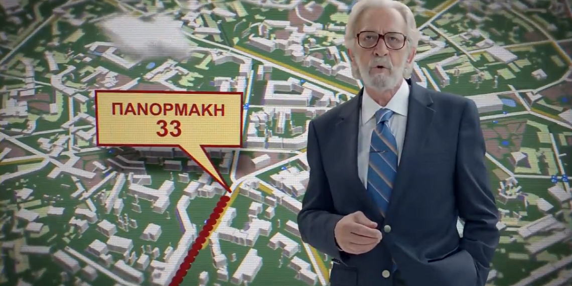 Από τα πιο έξυπνα video που έχουμε δει στην ελληνική ασφαλιστική αγορά