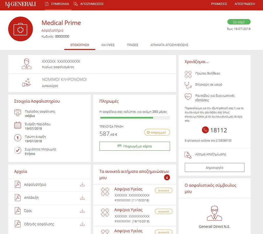 MyGenerali