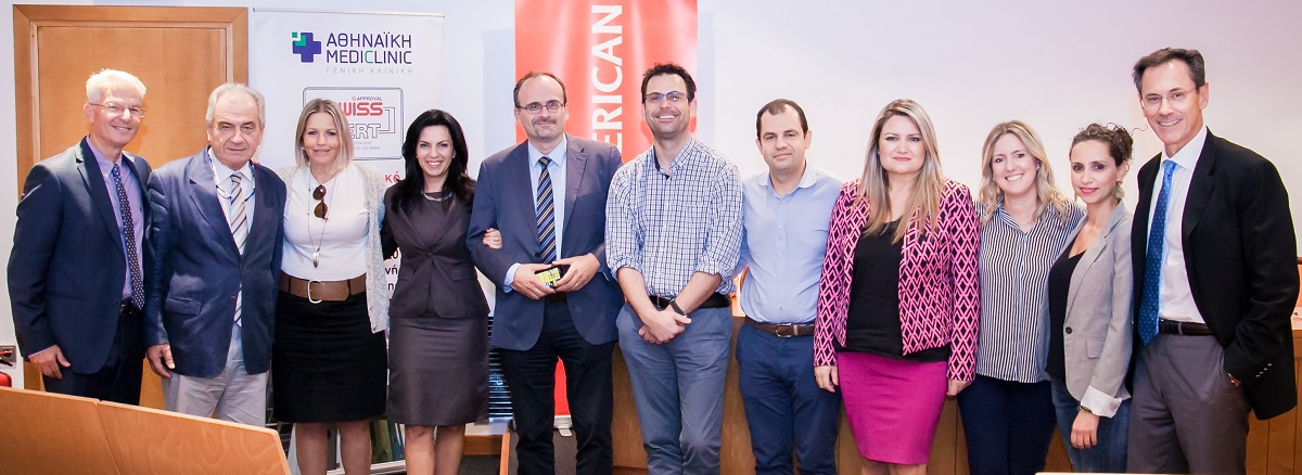 ΑΘΗΝΑΪΚΗ MEDICLINIC,INTERAMERICAN