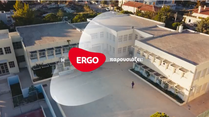ERGO