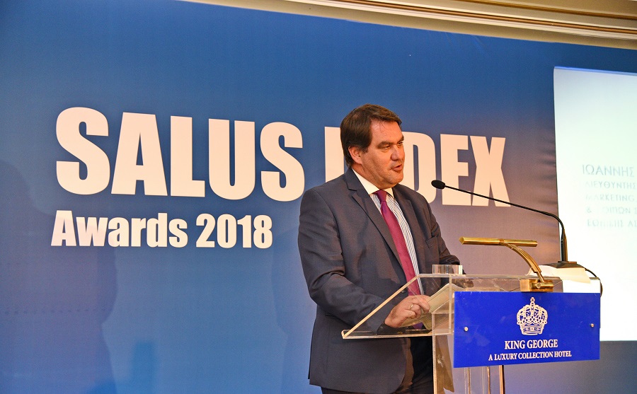 Γιάννης Σηφάκης