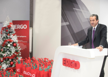 Έργο ανθρώπινο και εορταστικό, για το ανθρώπινο δυναμικό της ERGO