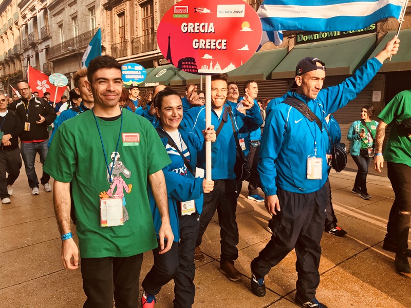 Homeless World Cup