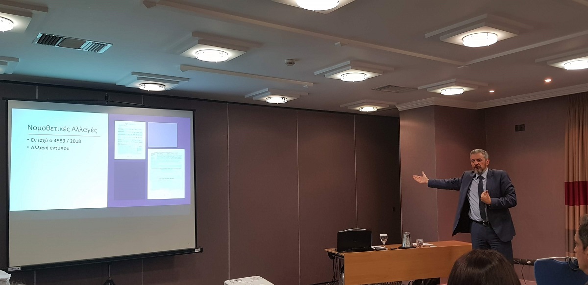 Γαβαλάκης Δημήτρης,Lifeplan