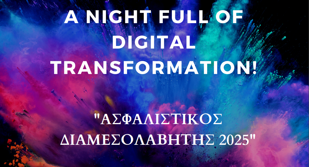 IFAA Academy: “Ασφαλιστικός Διαμεσολαβητής 2025”