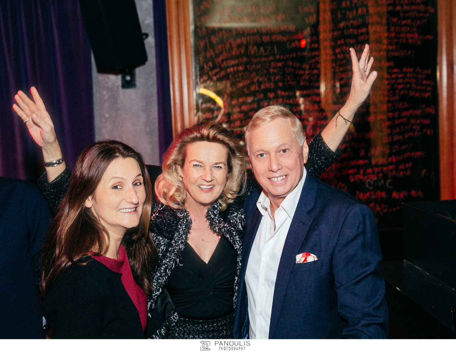 Ινώ Παζαρζή, Katleen Μακροπούλου, Νικόλαος Μακρόπουλος