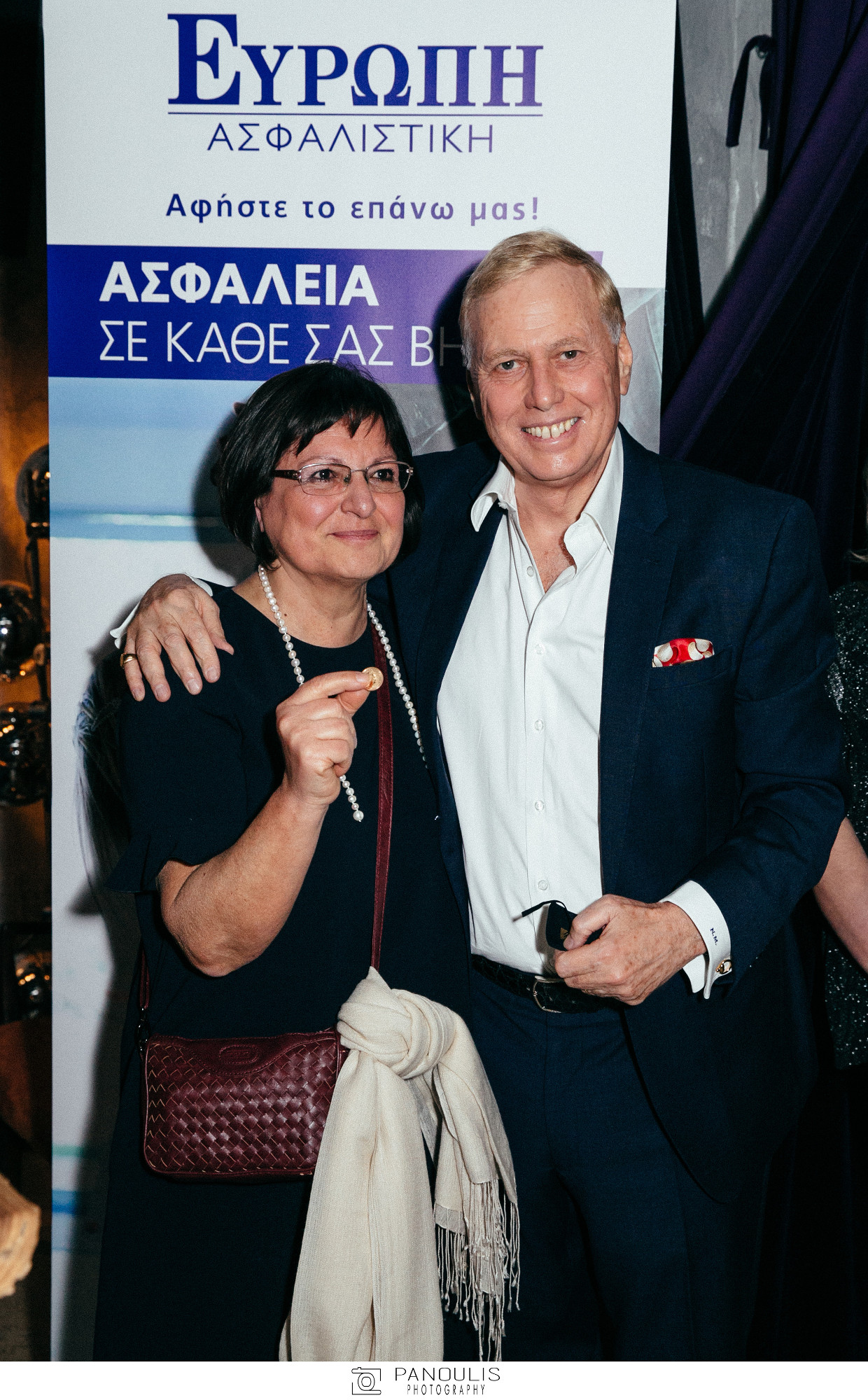 Αλίκη Τσόγκα, Νικόλαος Μακρόπουλος