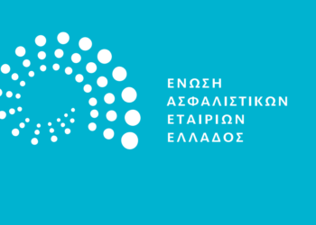 ΕΑΕΕ