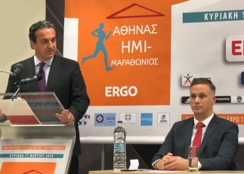 Η ERGO Mέγας Xορηγός του Ημιμαραθωνίου Αθήνας για 3η χρονιά
