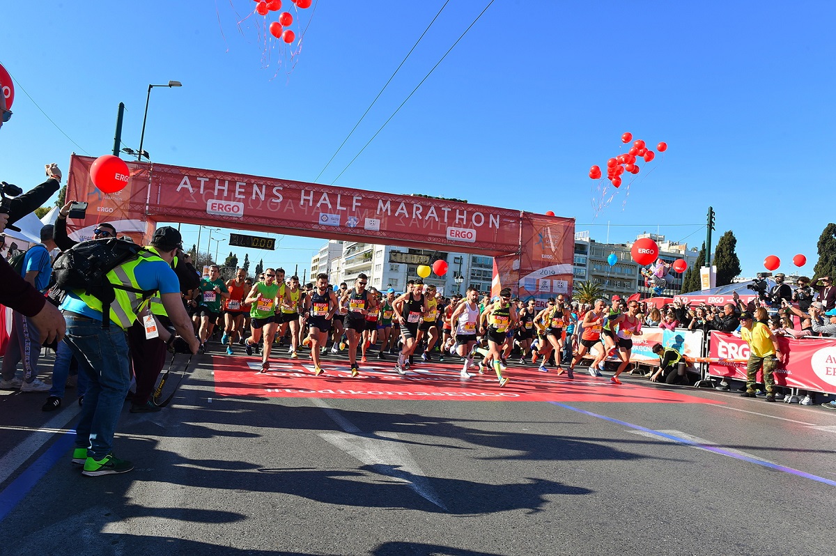 Στιγμιότυπο από την Εκκίνηση του Ημιμαραθωνίου Αγώνα
