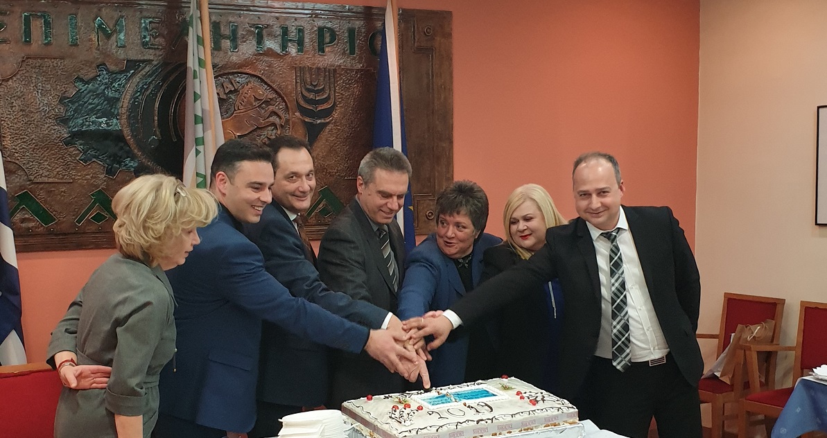 Συνάντηση του συλλόγου Ασφαλιστών Λάρισας και μελών του τοπικού Επιμελητηρίου