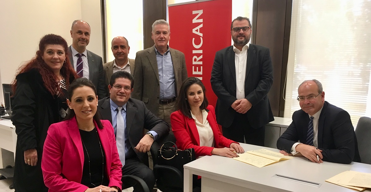 INTERAMERICAN: Ίδρυση Ταμείου Επαγγελματικής Ασφάλισης των Συνεργατών Πωλήσεων