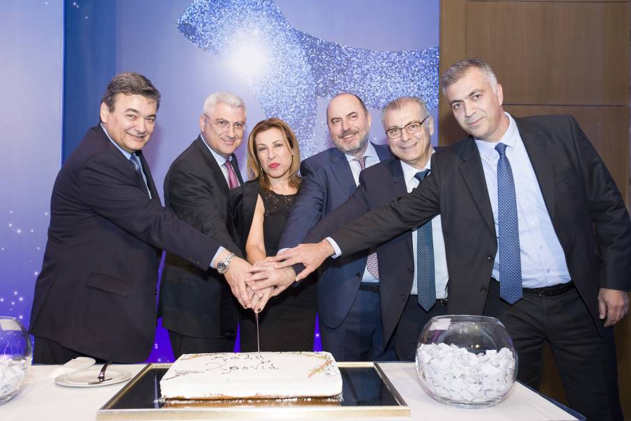 Εθνική Ασφαλιστική