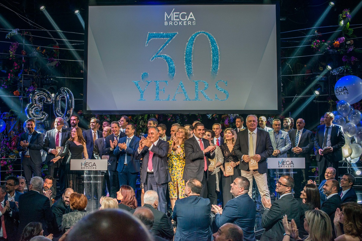 Mega Brokers