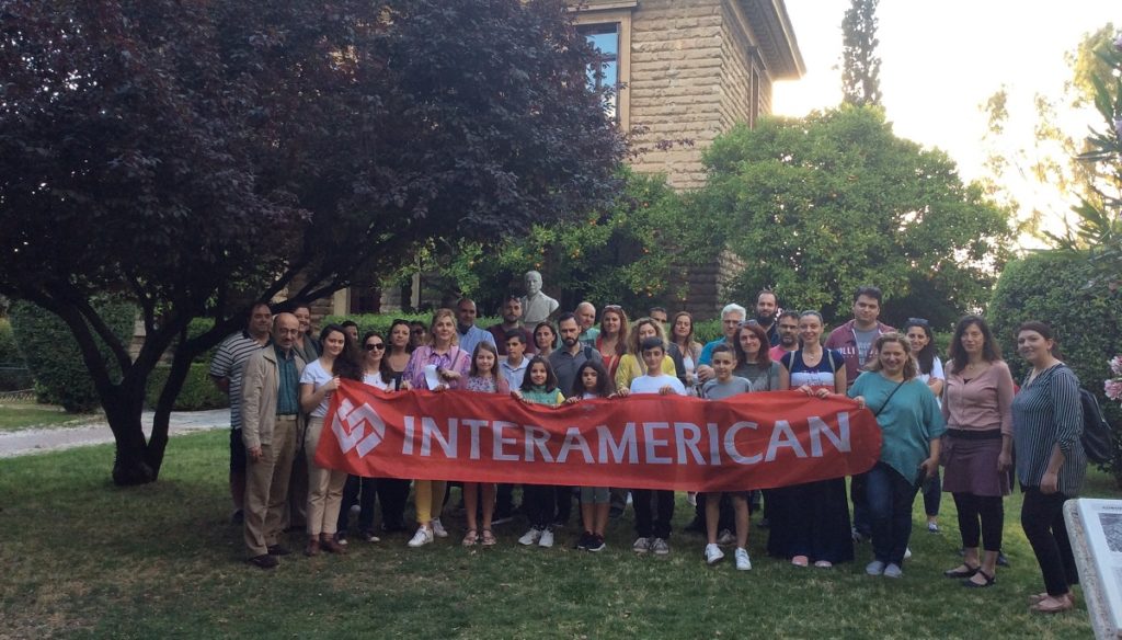 INTERAMERICAN