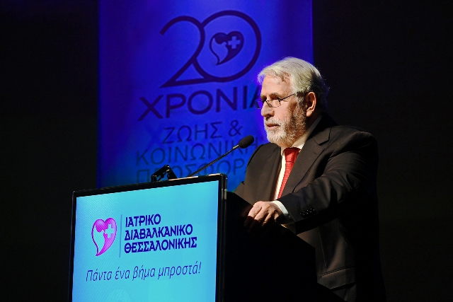 Πρόεδρος του Ομίλου Ιατρικού Αθηνών, Δρ. Γεώργιος Αποστολόπουλος