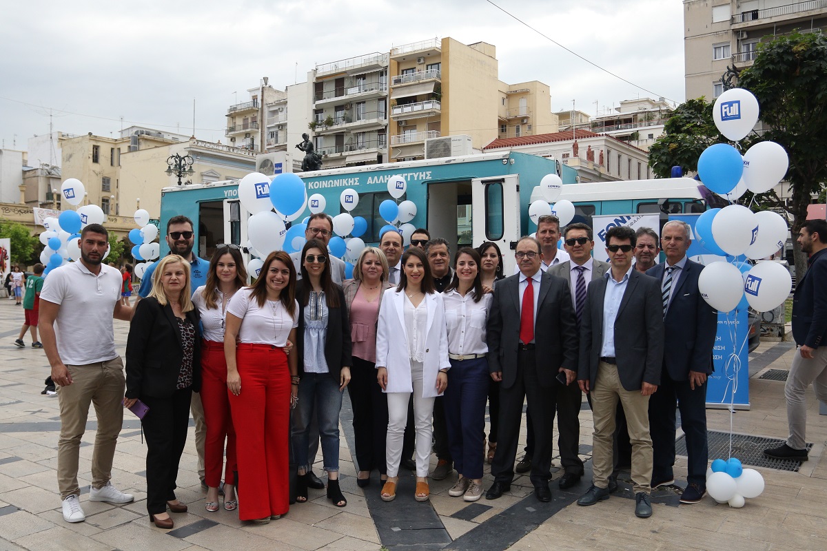 Affidea,Εθνική Ασφαλιστική