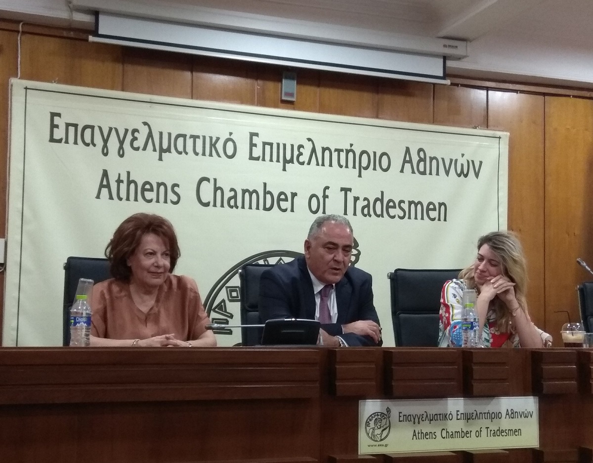 ΕΕΑΕ