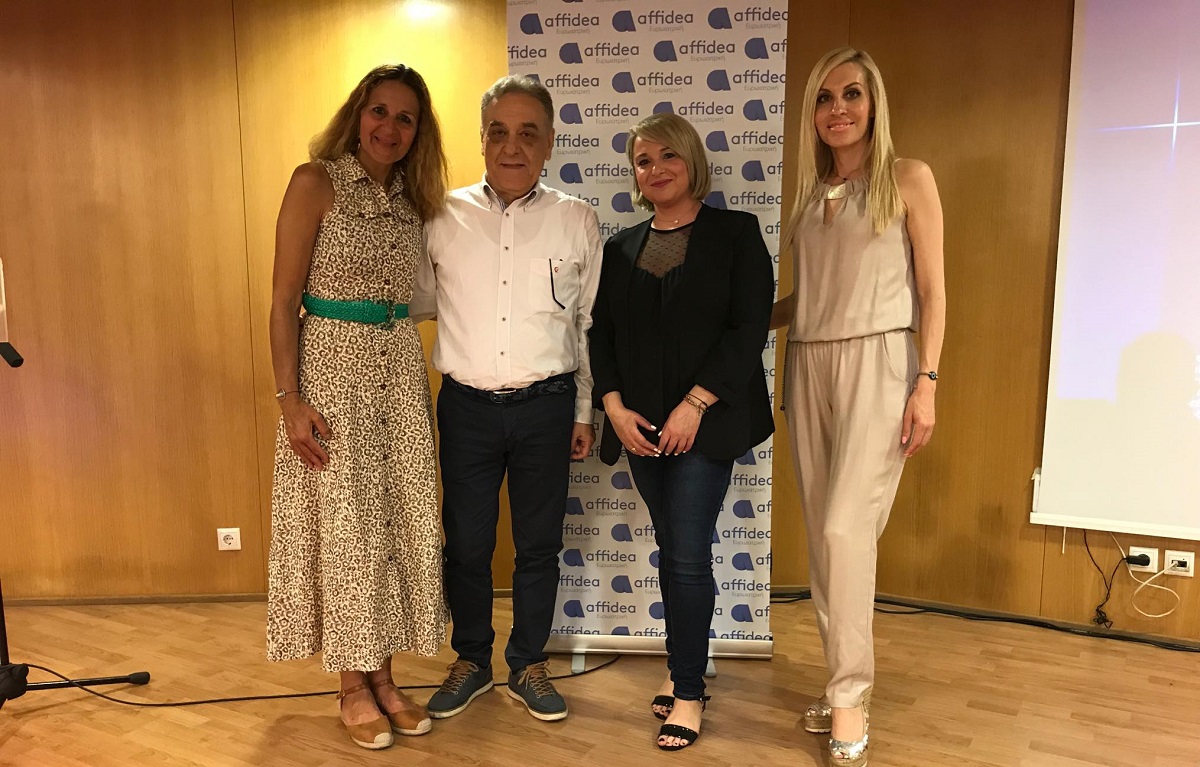 (από αριστερά) Αλεξία Σβώλου, Γιώργος Ποταμίτης, Σοφία Ραυτοπούλου, Σταυρούλα Σηφάκη