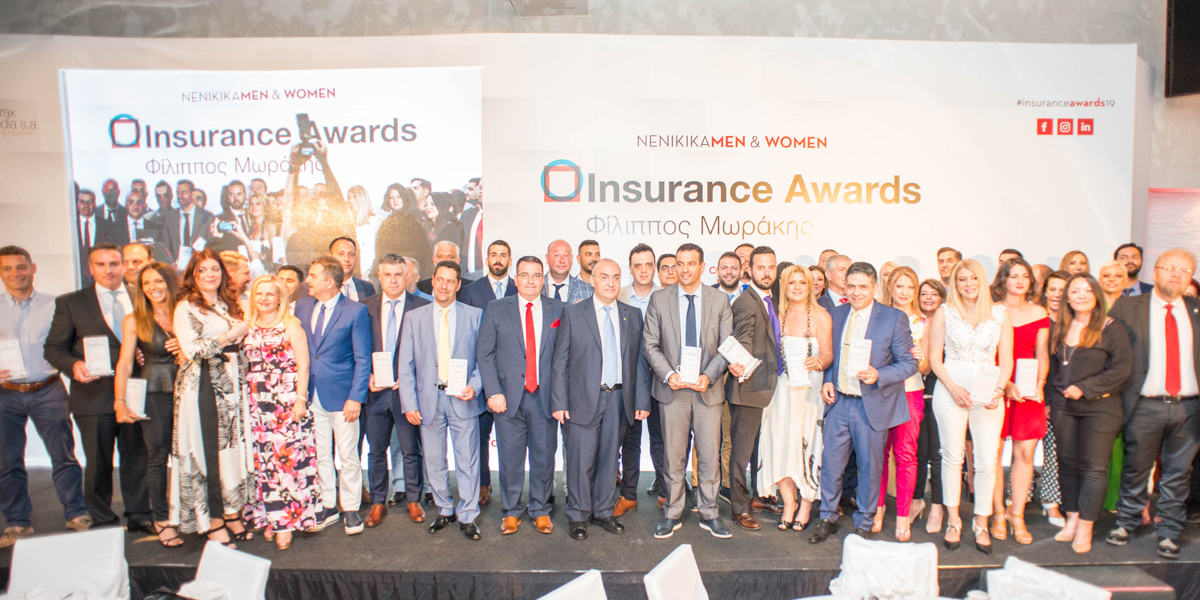 Insurance Awards 2019