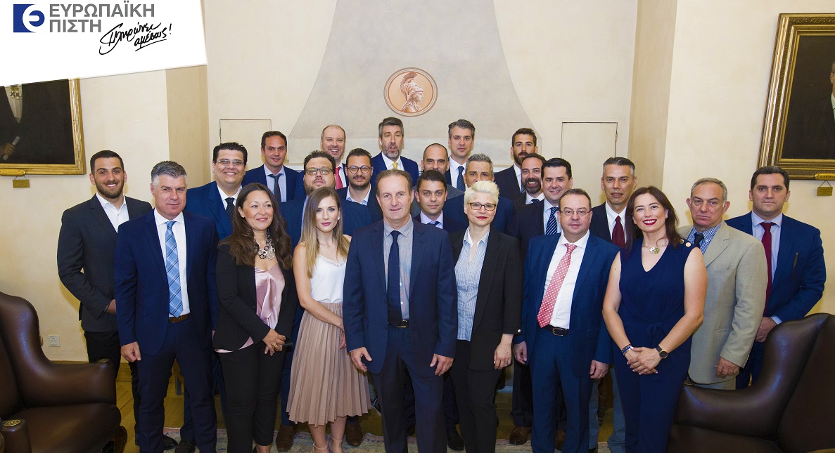 Ευρωπαϊκή Πίστη: Αποφοίτηση του μεταπτυχιακού προγράμματος «Executive Sales Insurance Program»