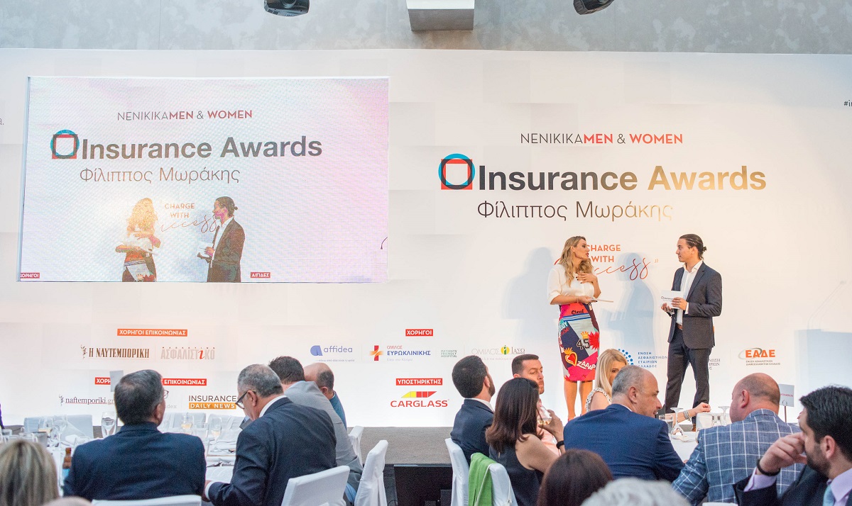 Insurance Awards