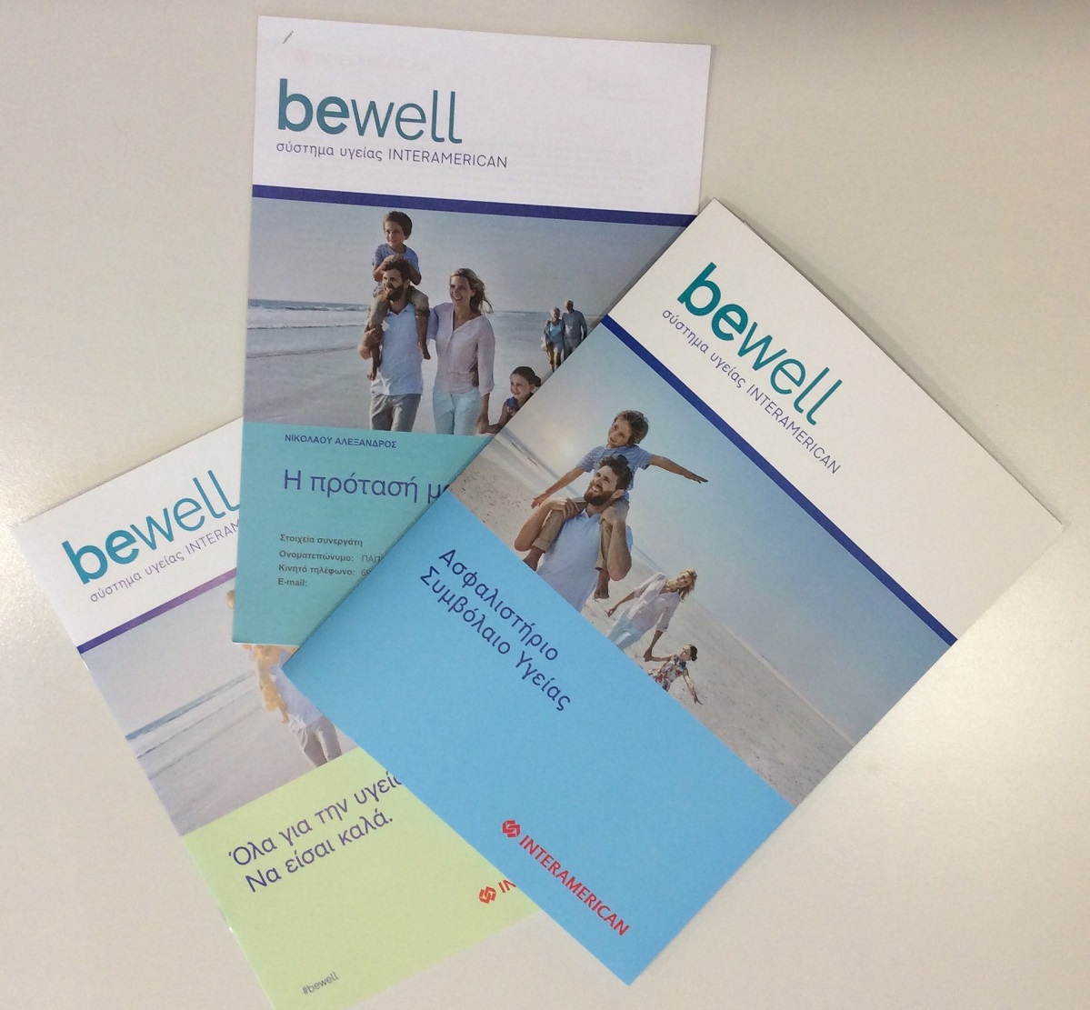 INTERAMERICAN,bewell