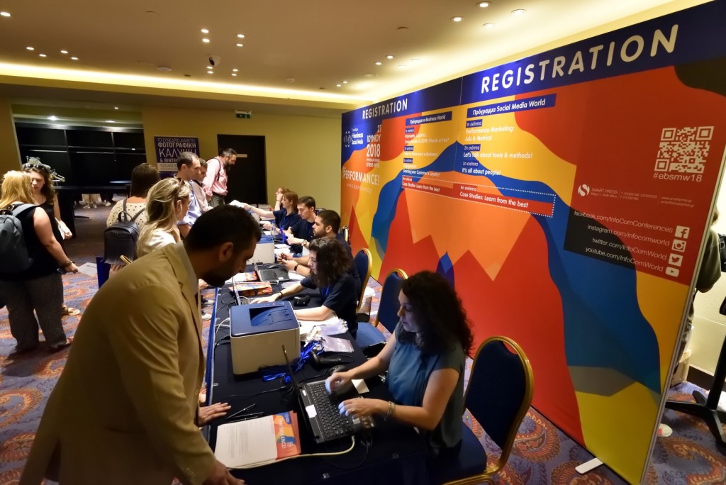 ebusiness 2018