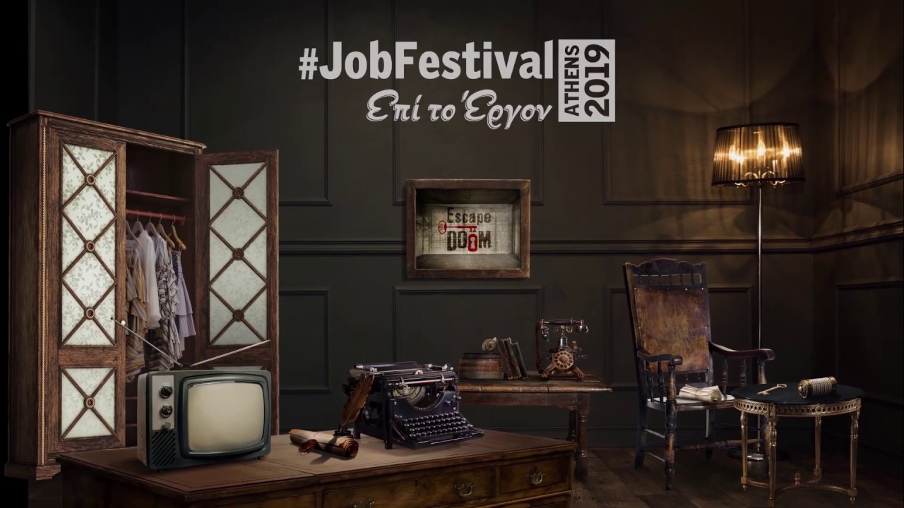 Athens #JobFestival 2019